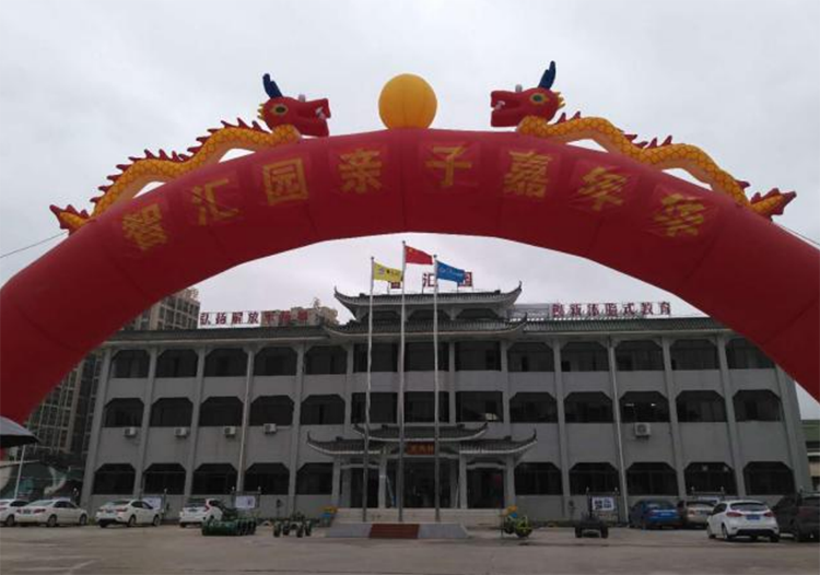 %title插圖%num