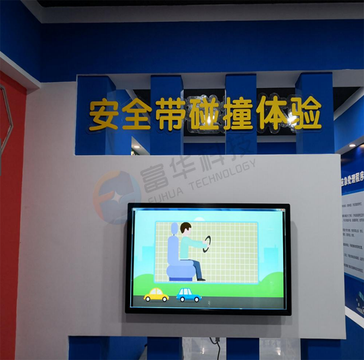 %title插圖%num