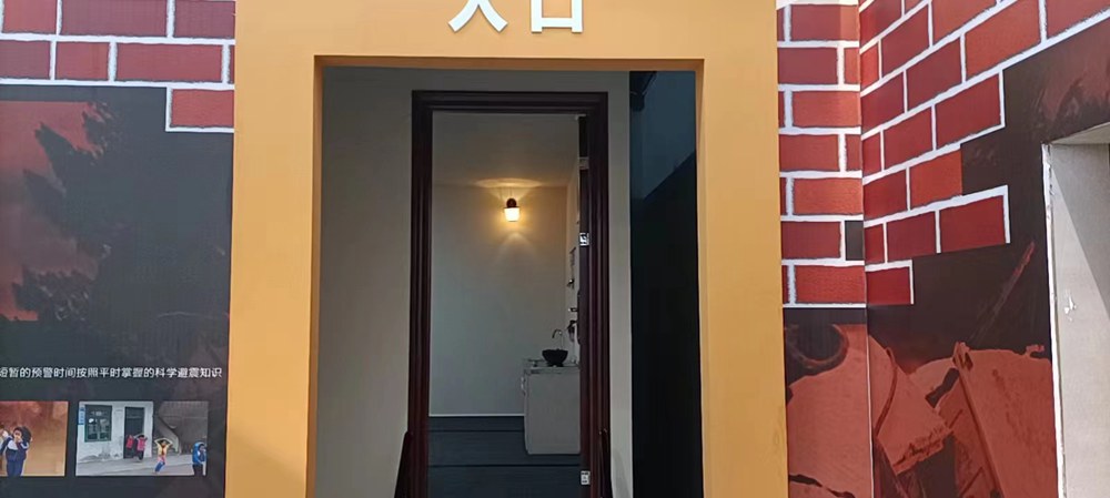 %title插圖%num