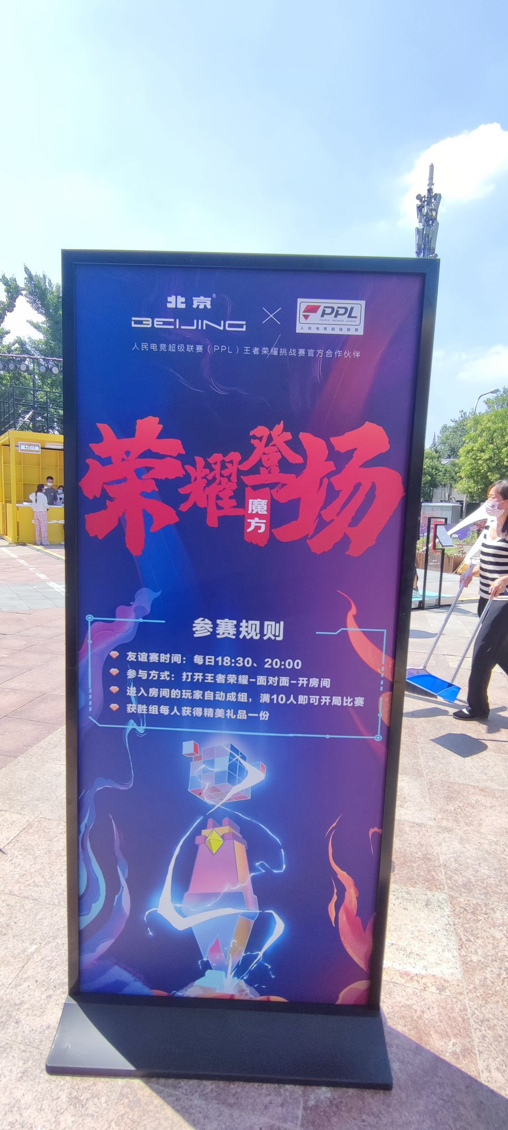 %title插圖%num