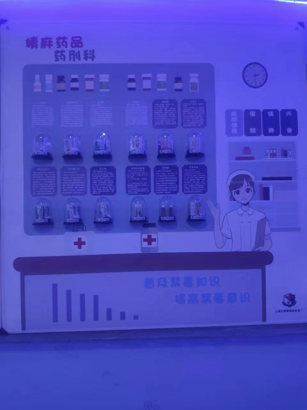%title插圖%num