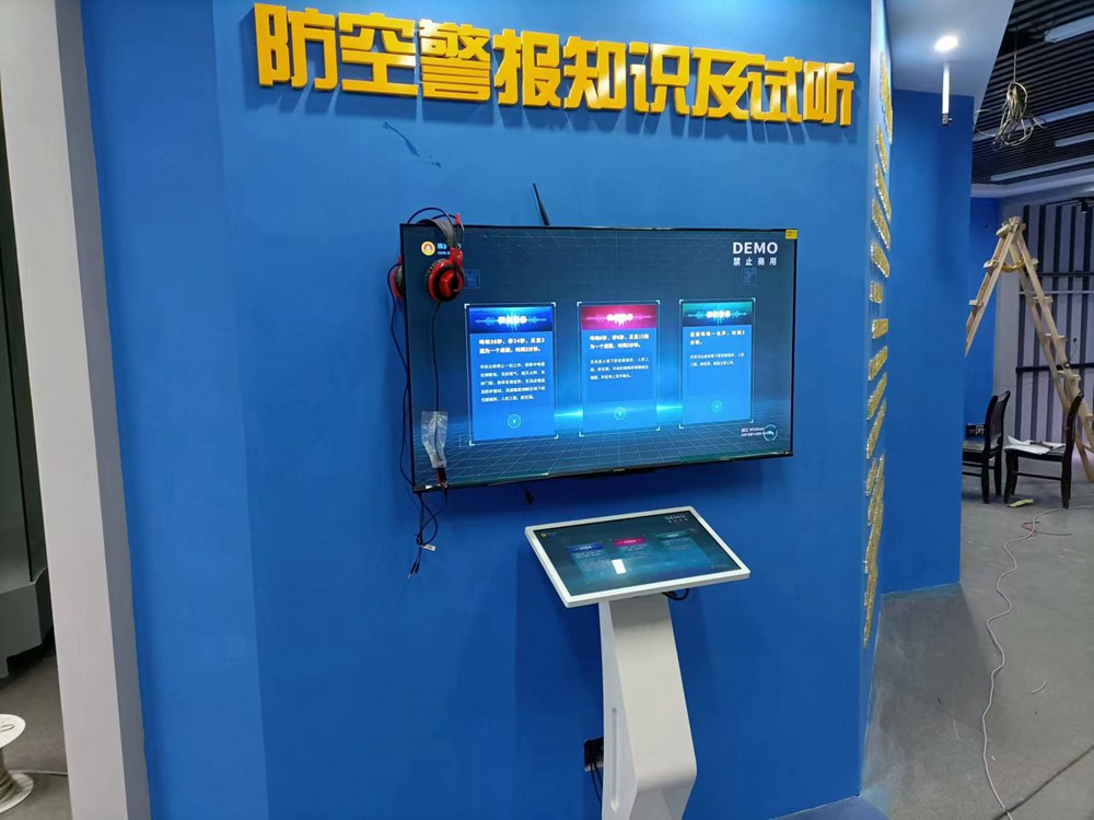 %title插圖%num