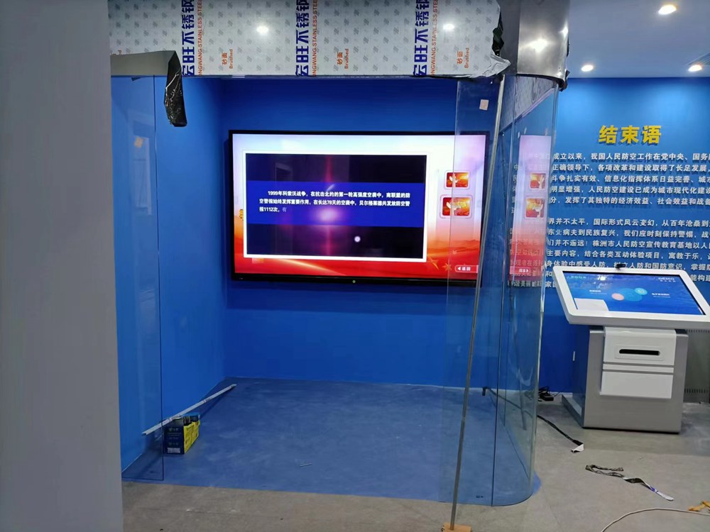 %title插圖%num