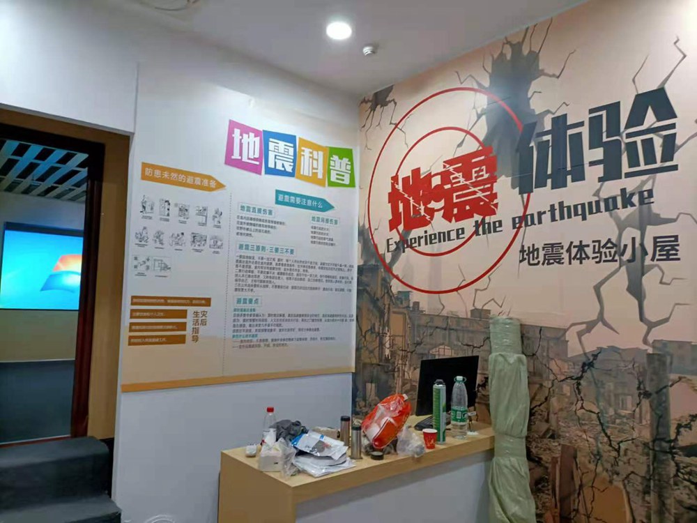 %title插圖%num