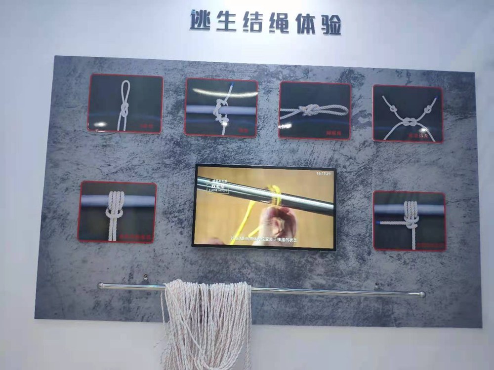 %title插圖%num