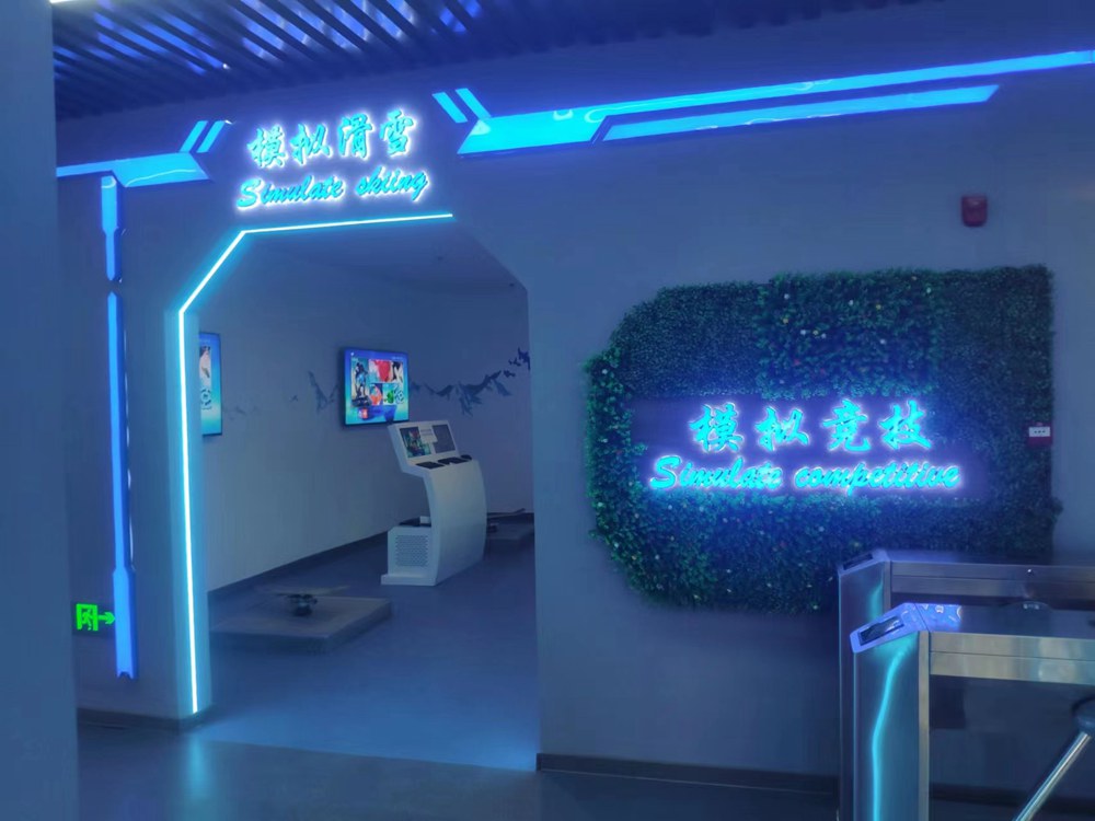 %title插圖%num