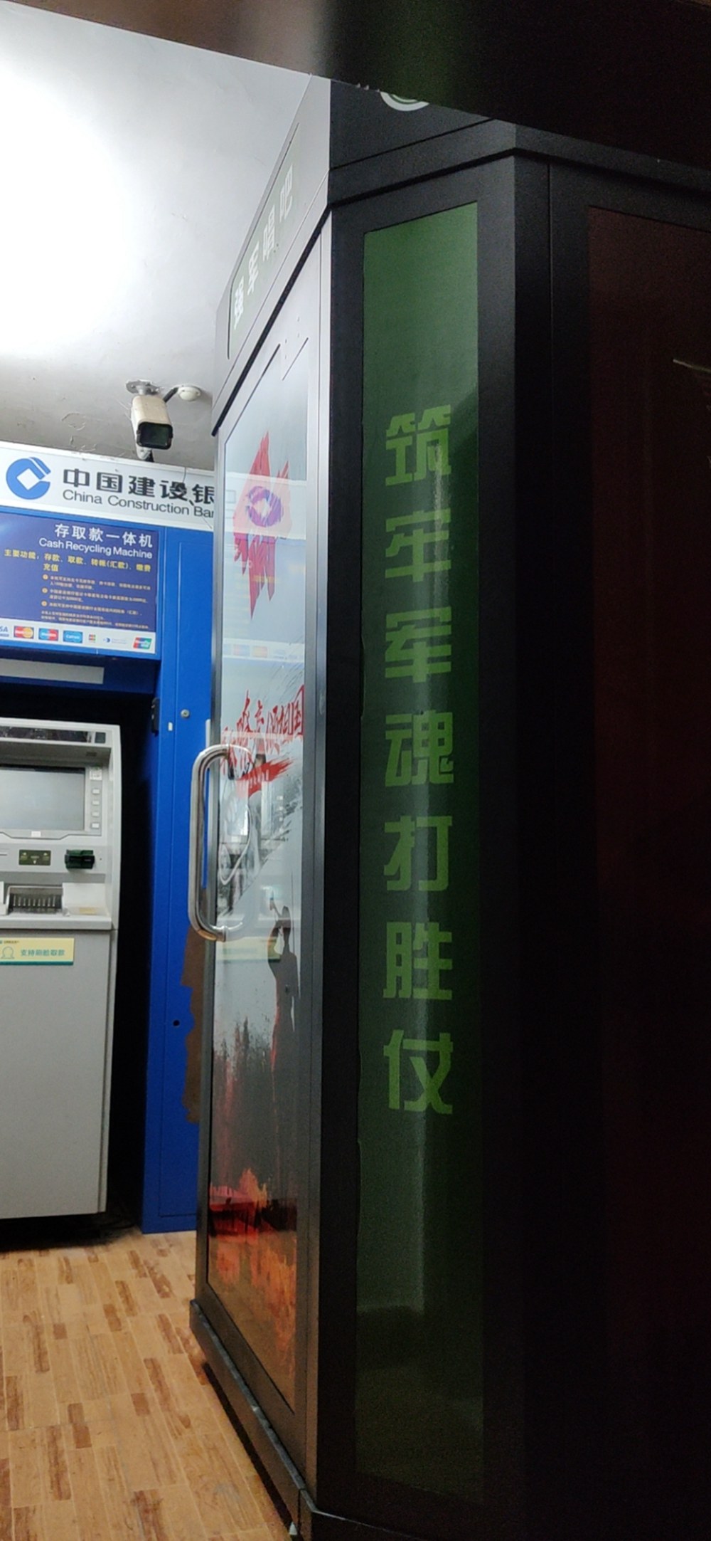 %title插圖%num