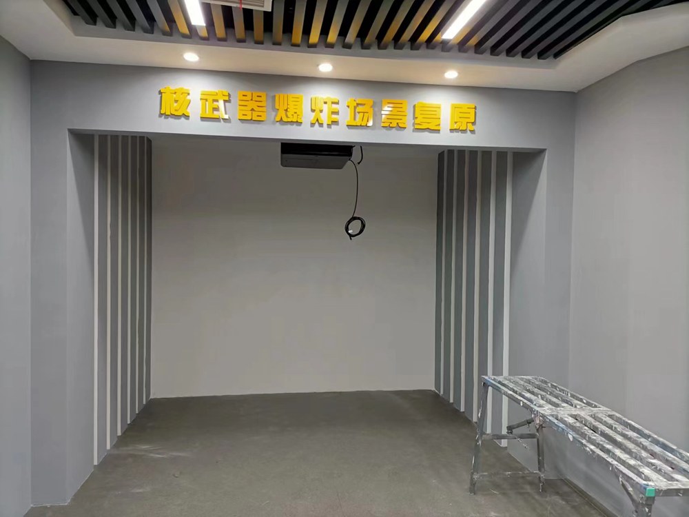 %title插圖%num