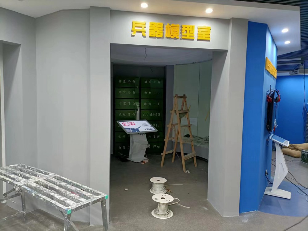 %title插圖%num