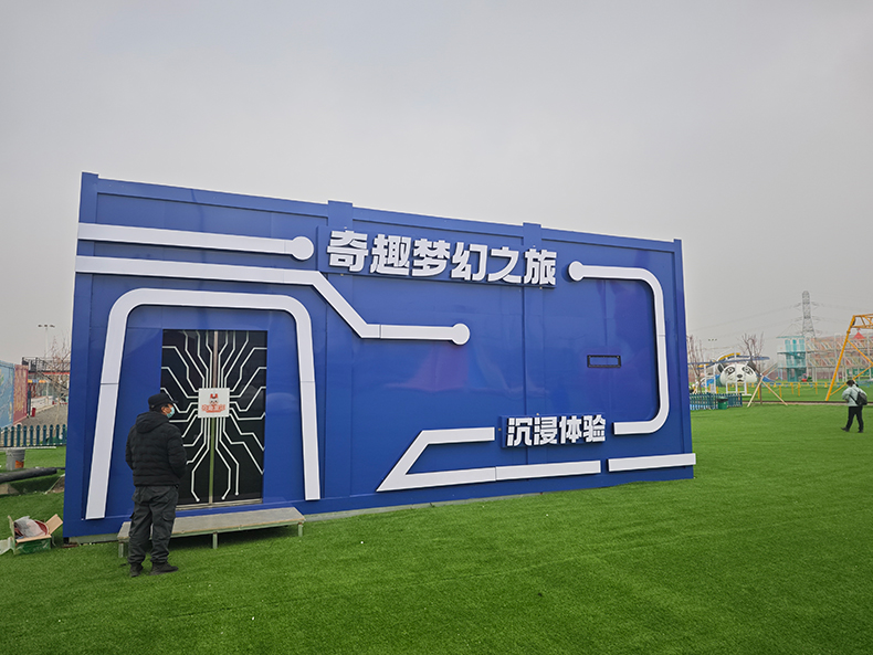 %title插圖%num
